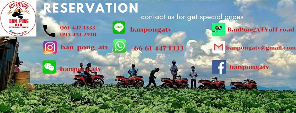 Adventure Ban Pong ATV Off-road Tours