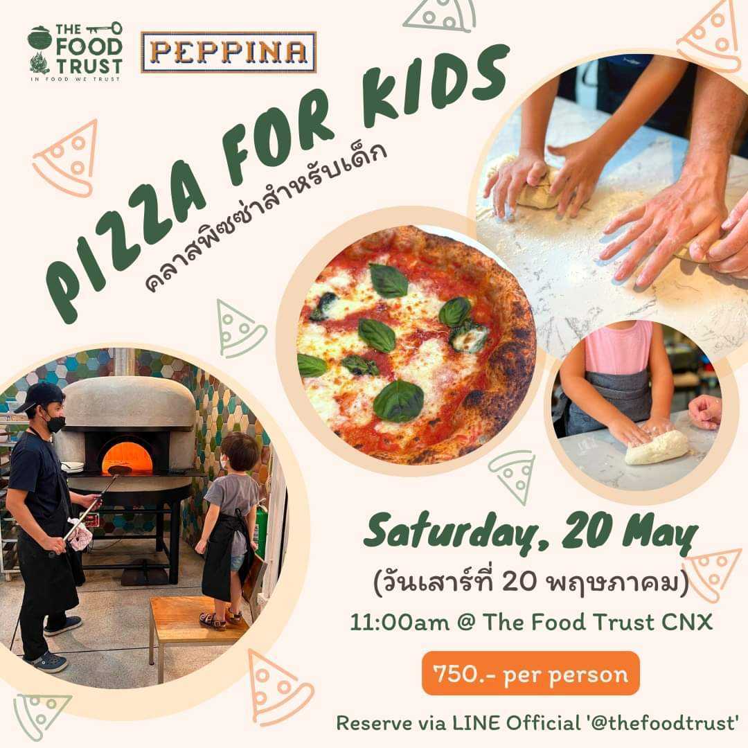 The Food Trust - Pizza For Kids