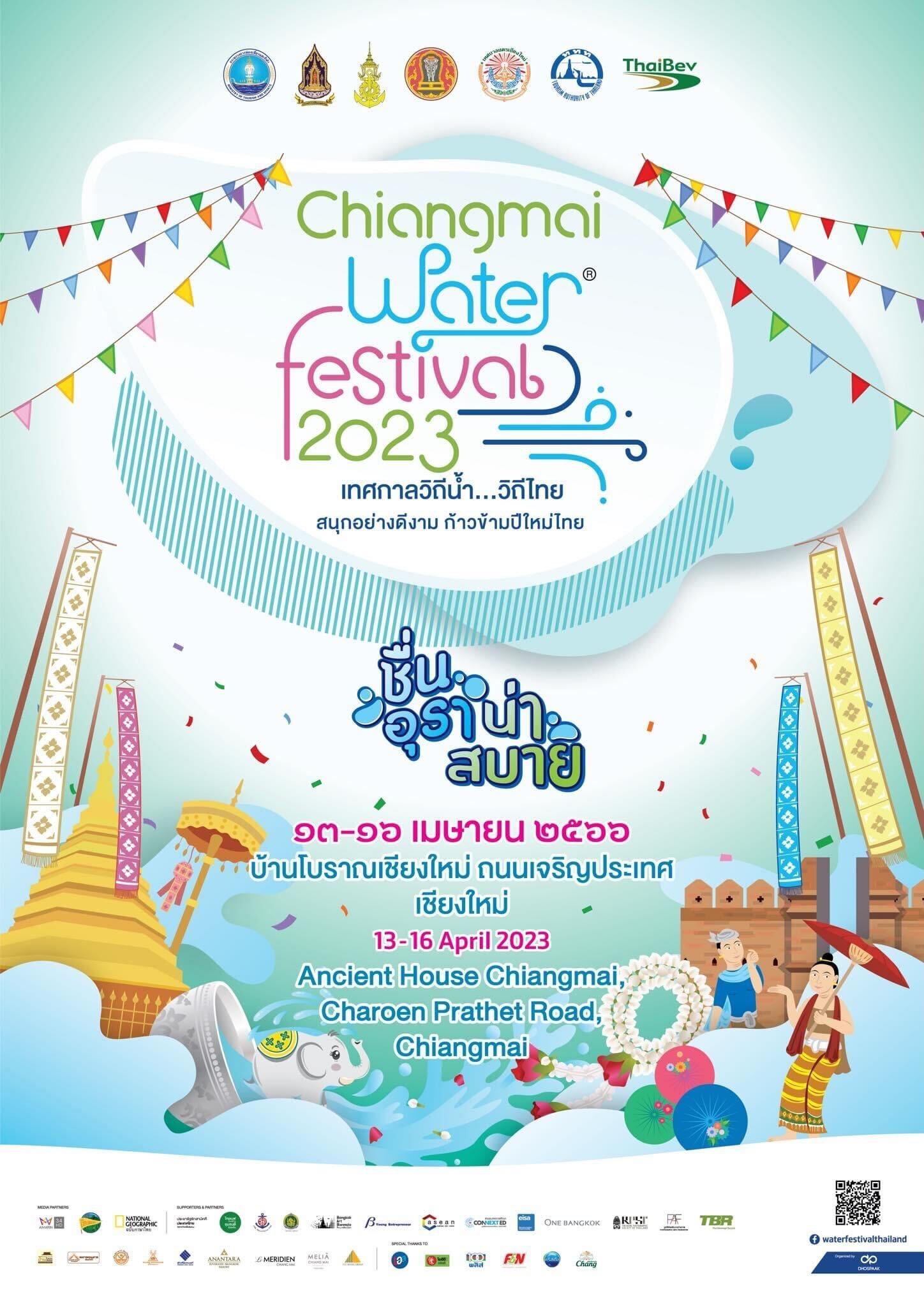 Water Festival Thailand Chiangmai Water Festival 2023 Chiang Mai Kids