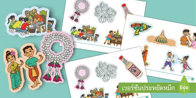 Songkran-Cut-Outs-for-Classroom-Decoration-