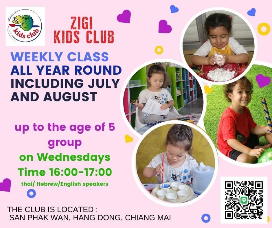 ZIGI Kids Club - Weekly Class