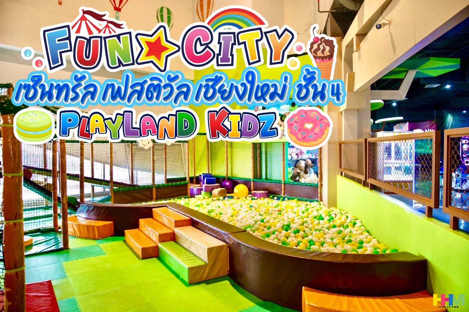 Playland Funcity at Chiangmai