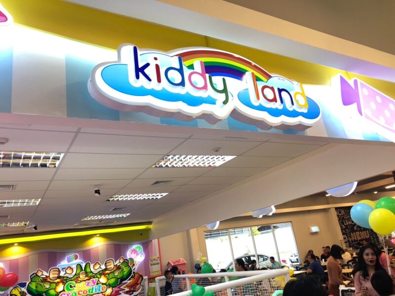 Kiddy Land