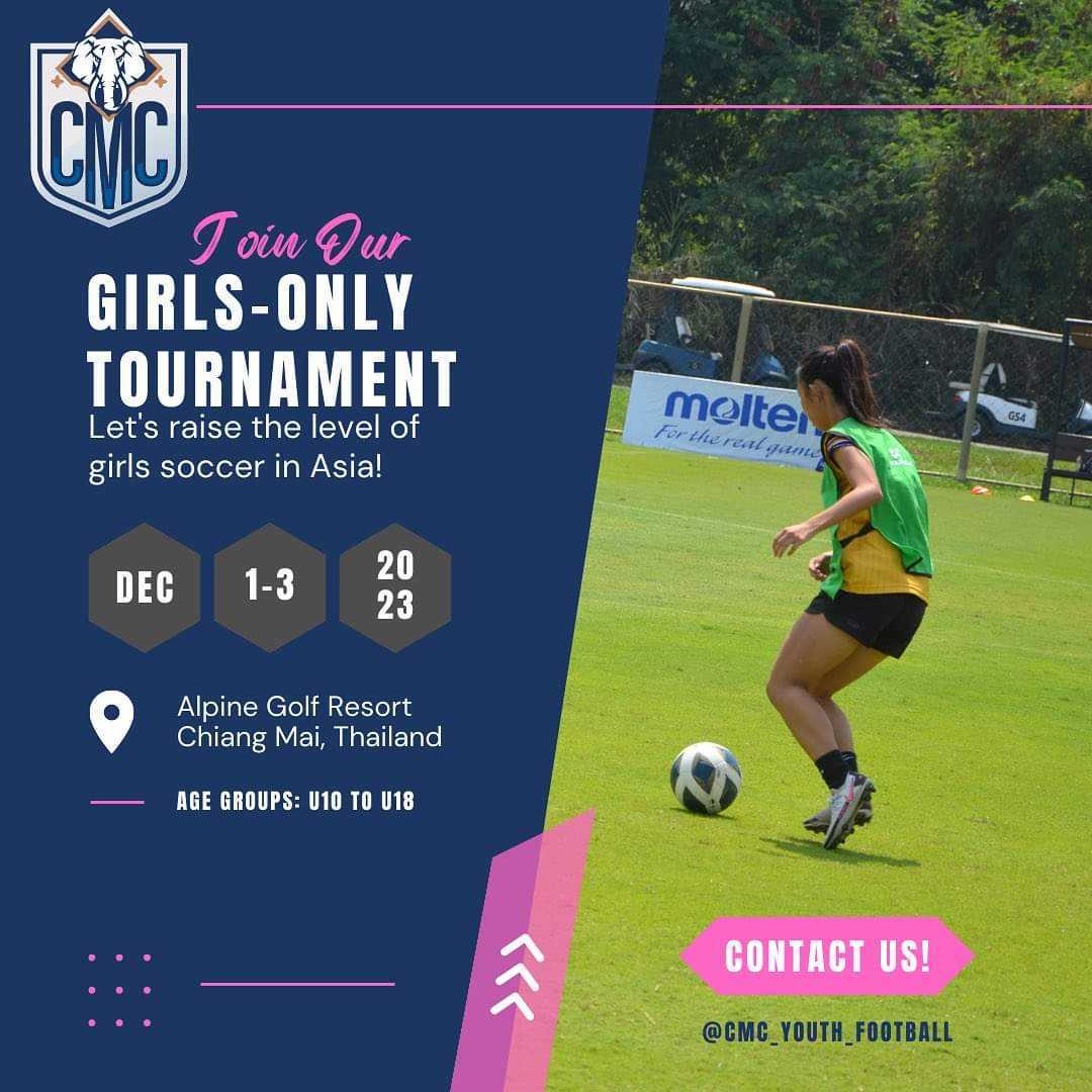 CMC Youth Football Tournament - Girls Only Tournament