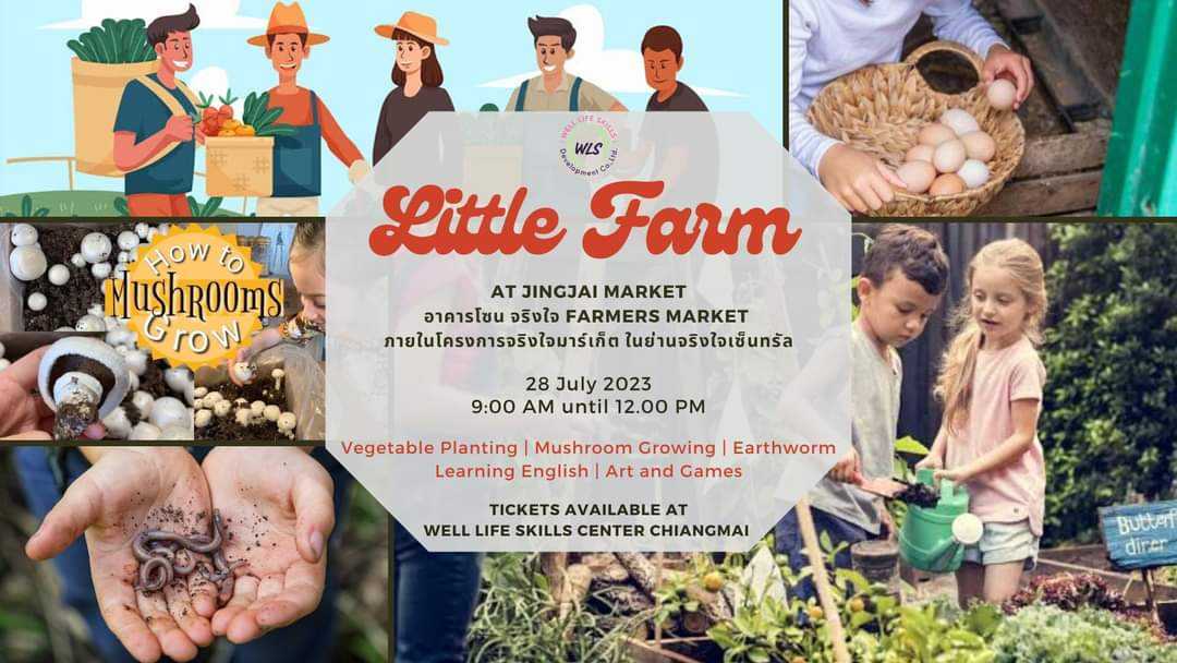 Well Life Skills Center Chiangmai - Little Farm & Monopoly Sidewalk