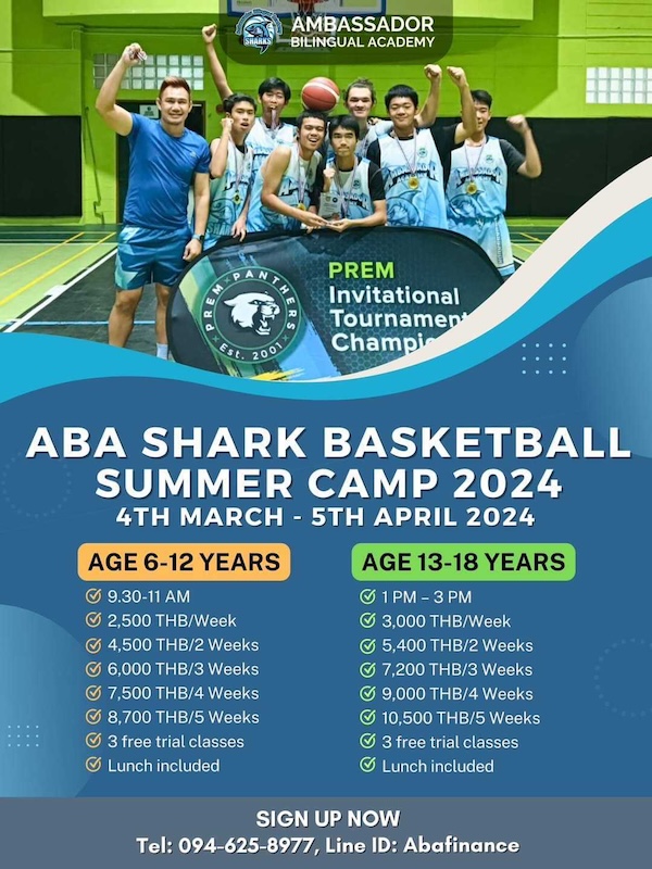 ABA Shark Basketball Songkran Camp 2024