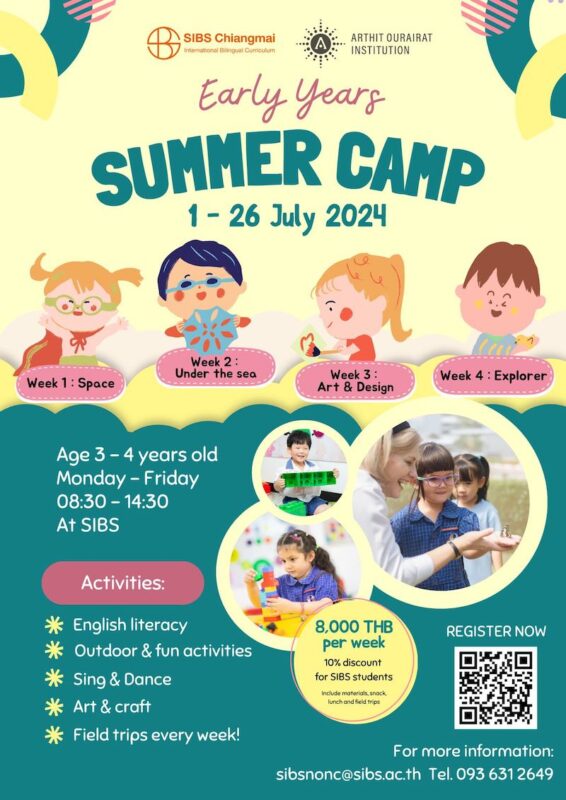 SIBS Chiangmai Summer Camp 2024