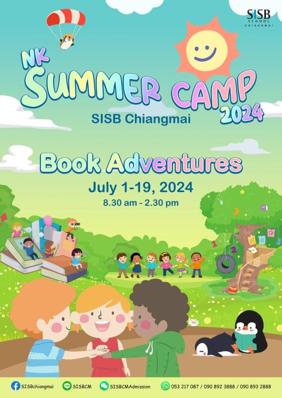 SISB Chiangmai Summer Camp Book Adventure