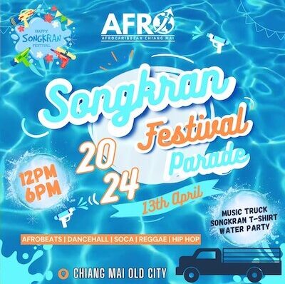AfroCaribbean Chiang Mai - Afrosplash Pool Party & Songkran Festival