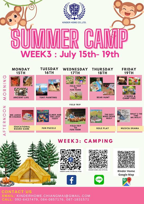 Kinder Home – Summer Camp : Camping