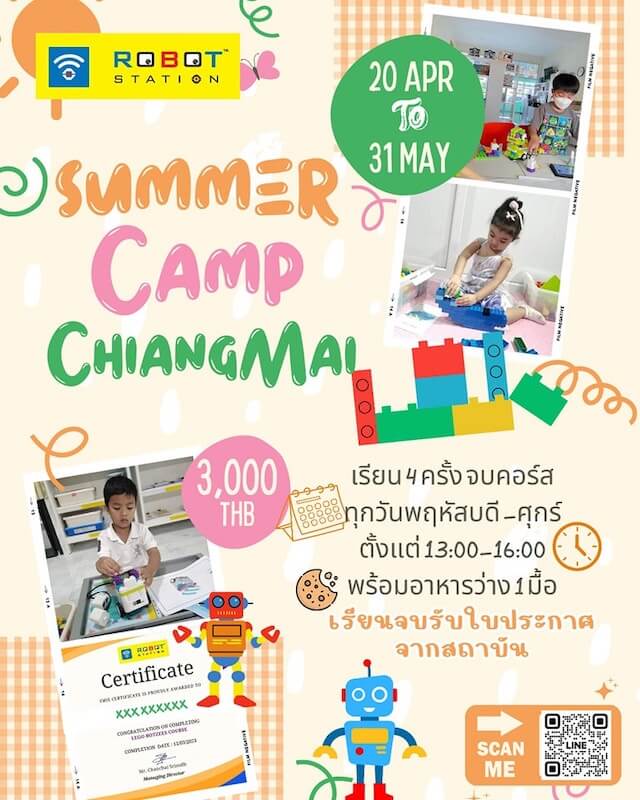 Robotstation Chiangmai Summer Camp Chiangmai