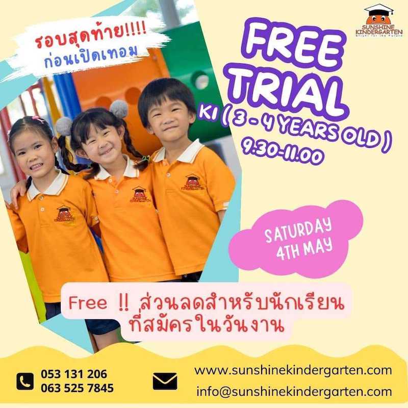 Sunshine Kindergarten Chiangmai Free Trial K1 class
