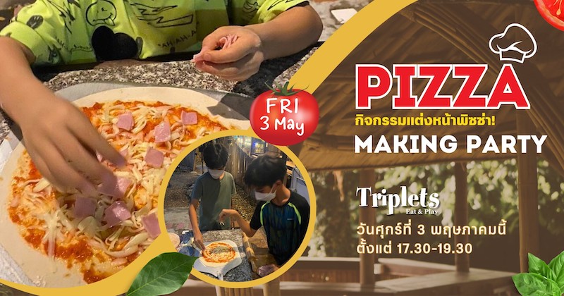 Triplets Eat & Play Pizza Making Party