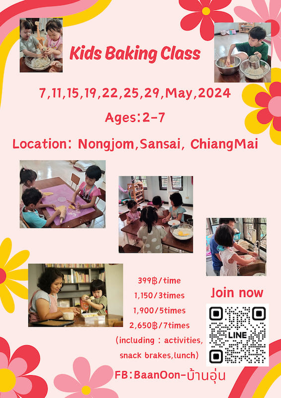 BaanOon - Kids Baking Class