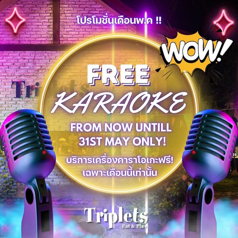 Triplets Eat & Play - Free Karaoke
