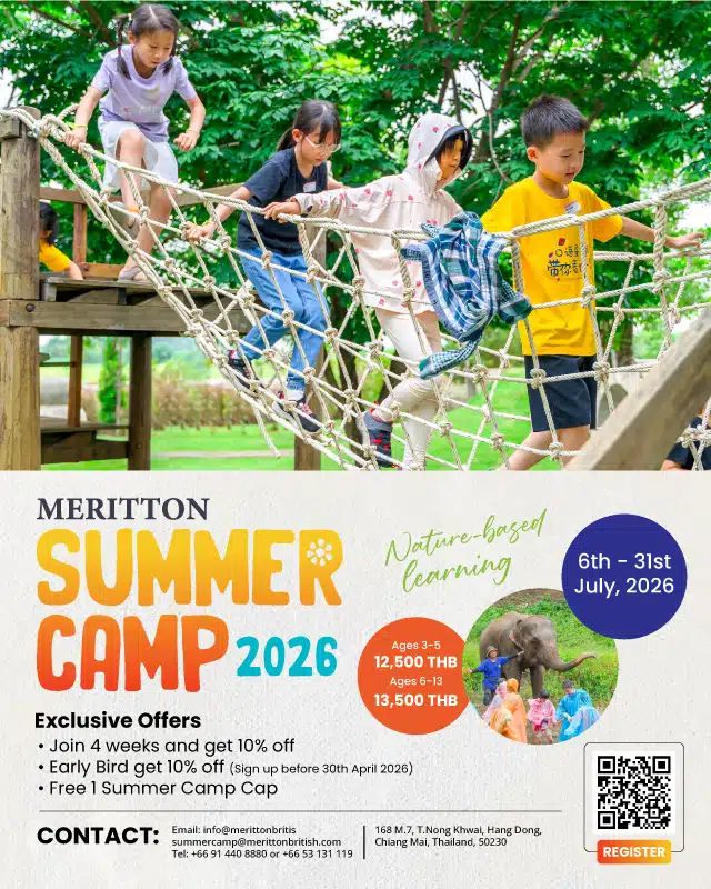 Meritton British summer camp