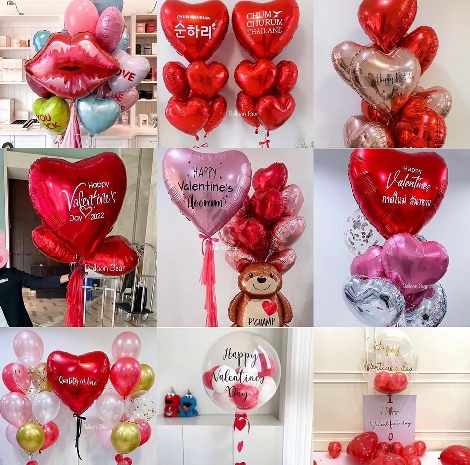 Balloon Bear