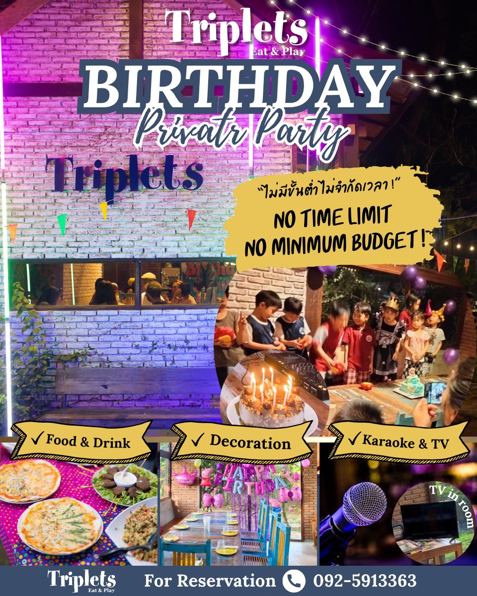 Triplets Eat & Play Party Birthday