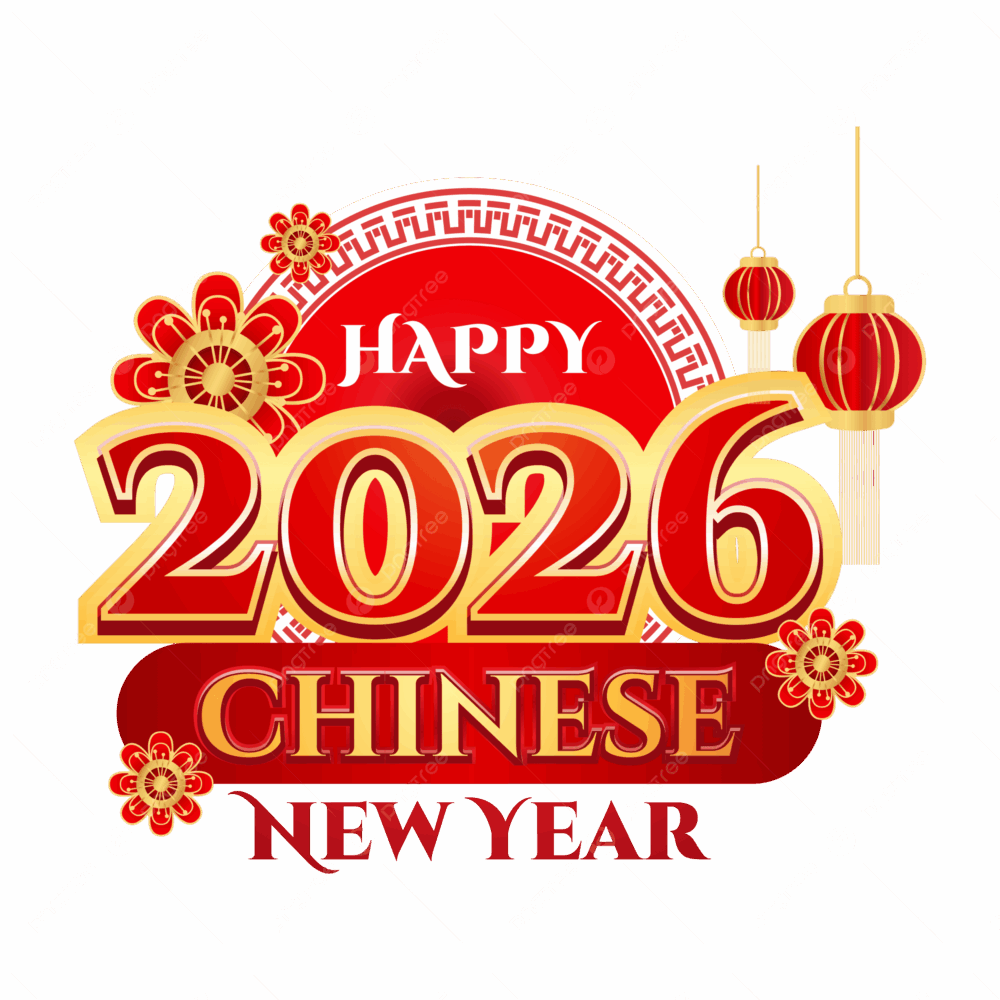 chinese new year 2026