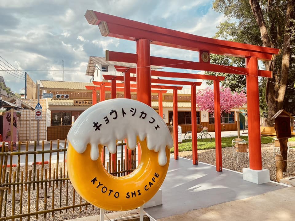 Kyoto Shi Cafe Chiang Mai