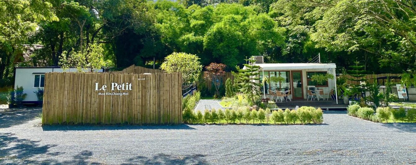 LE PETIT Zoo Mae Rim