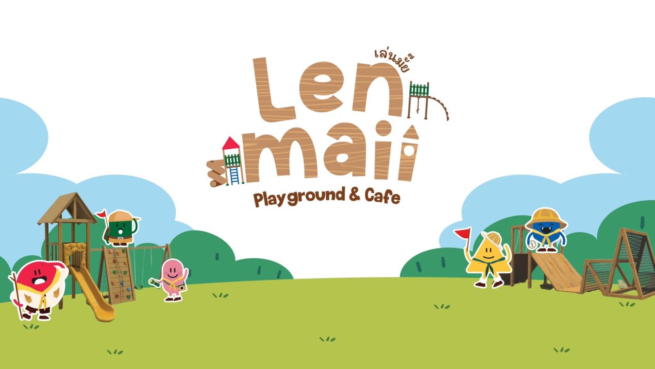Lenmaii playground
