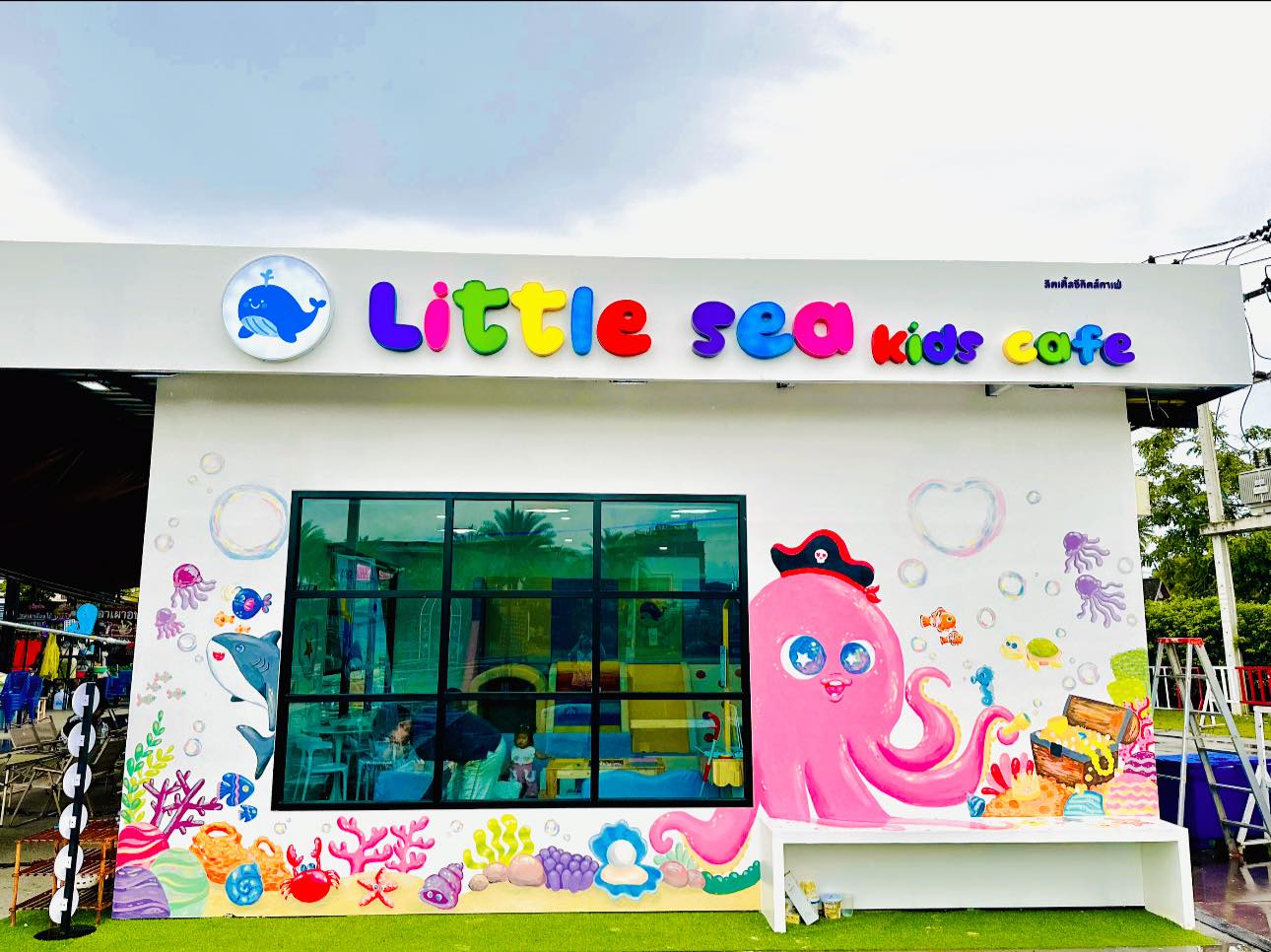 Little sea kids cafe