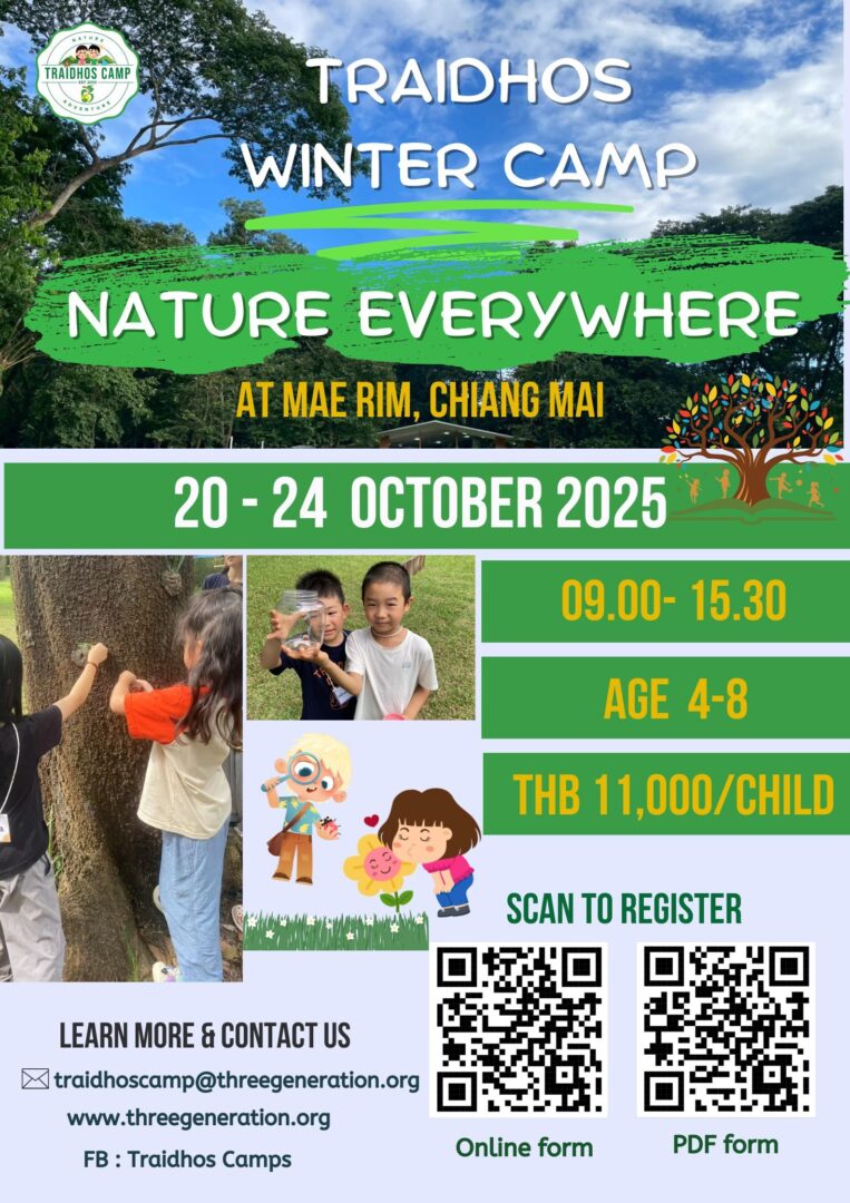 Nature Everywhere Camp (20-24 Oct 2025)