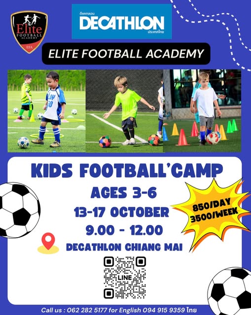Elite Football Academy – October kid’s camp
