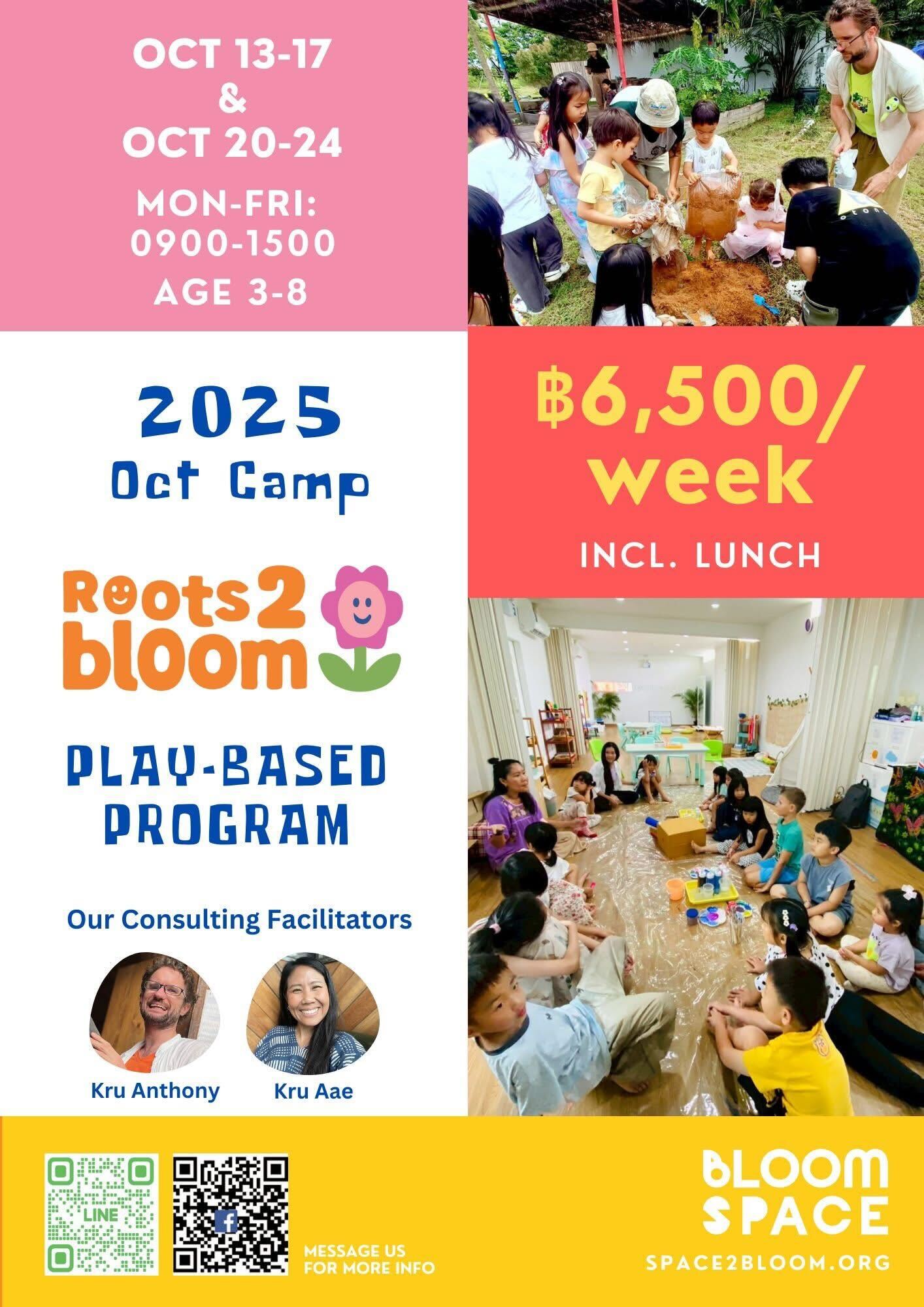 Roots2Bloom October Camp 2025