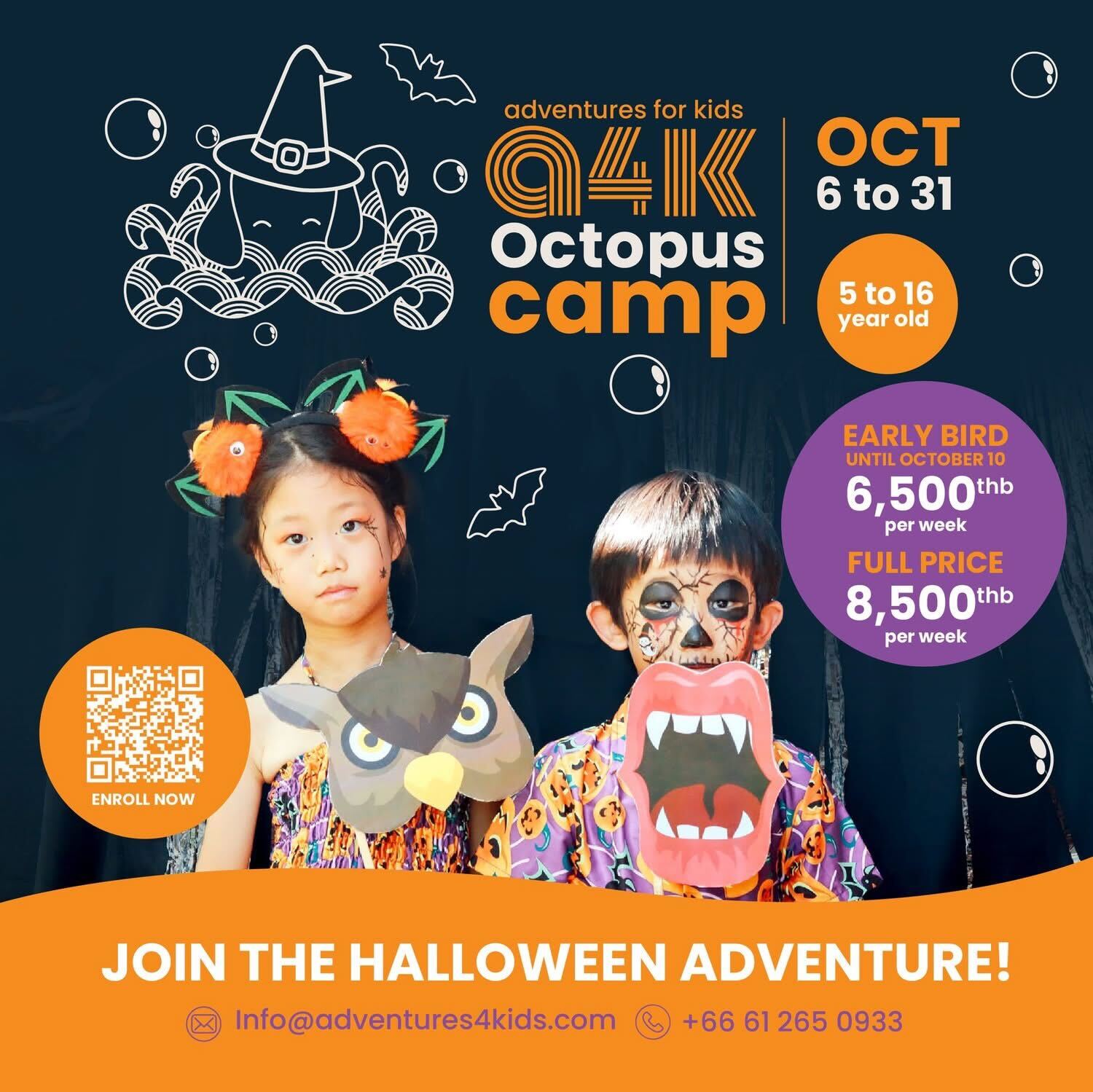 Adventures 4 Kids - Octopus October Camp