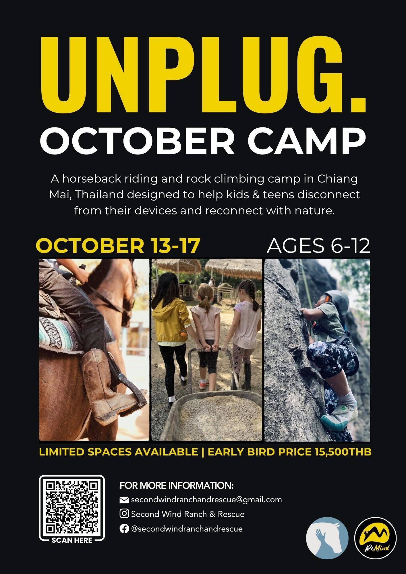 UNPLUG - OCTOBER CAMP