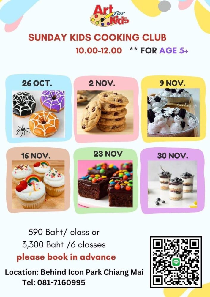 Art for kids school Sunday Kids Cooking Club