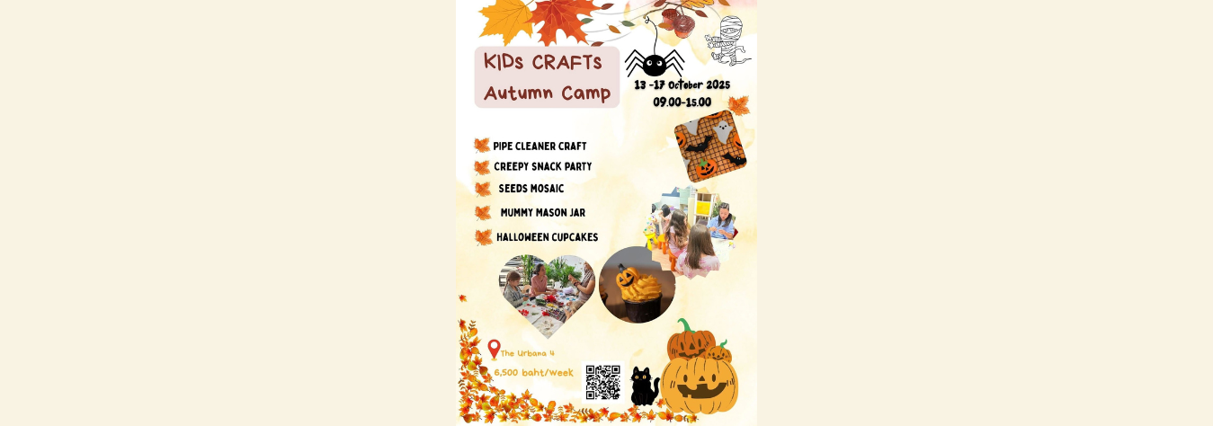 KIDs CRAFTs Autumn Camp 2025