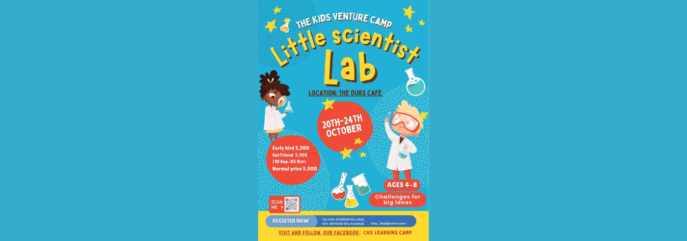 The Kids Venture Camp Little Scientist Lab