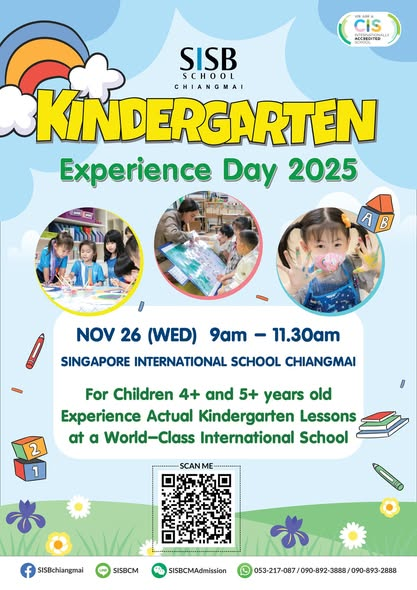 SISB Chiangmai Nursery & Kindergarten Experience Days