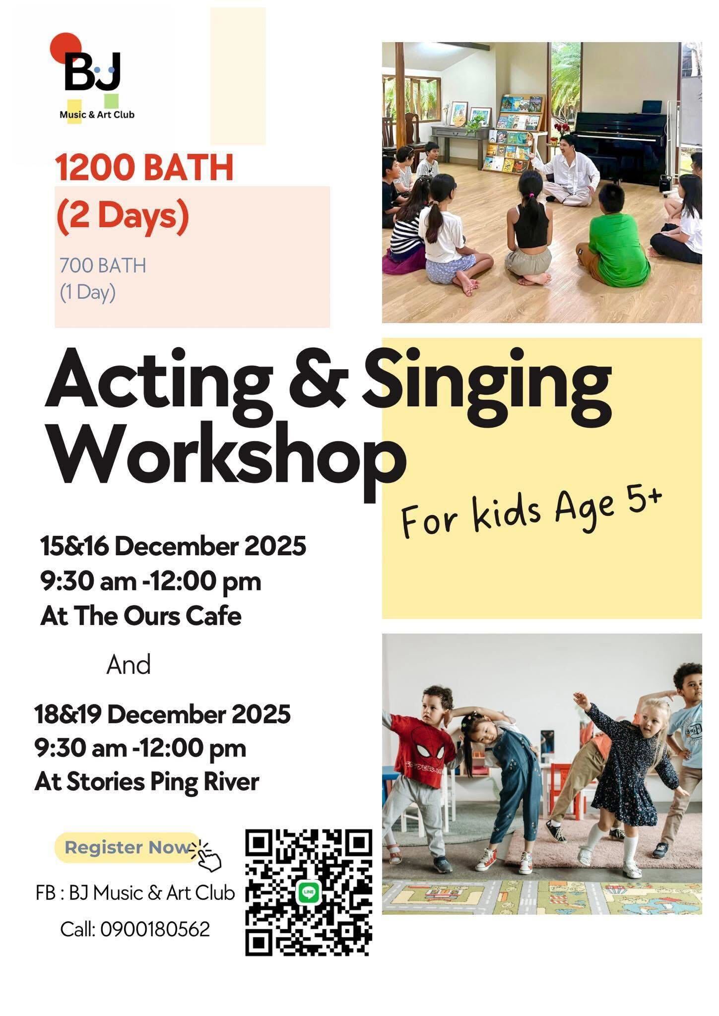 BJ Music & Art Club Acting & Singing Workshop