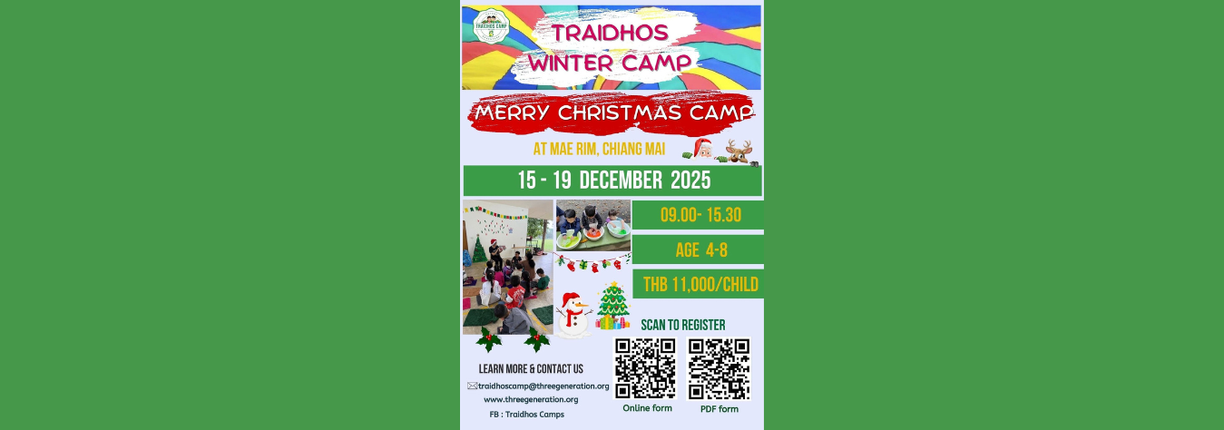 Traidhos Winter Camp