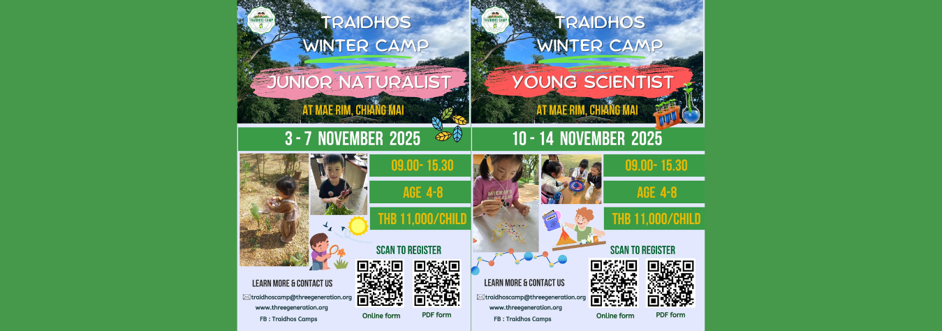 Traidhos November Camps