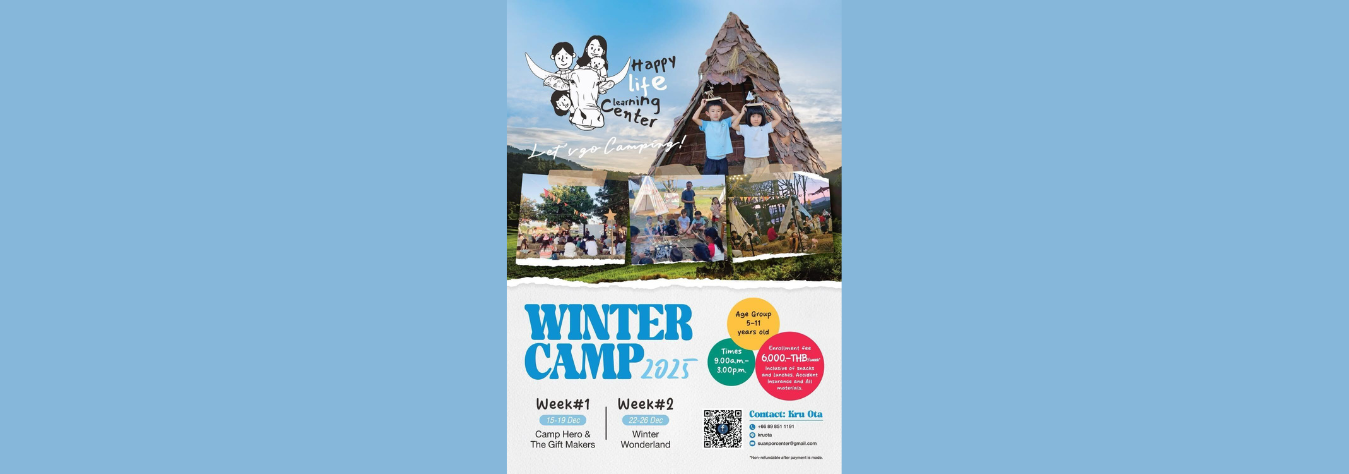 Happy Life Learning Center Winter Camp 2025
