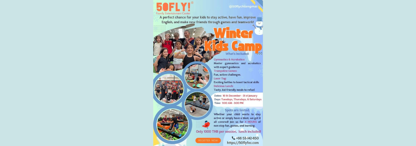 50fly ChiangMai Winter Kids Camp