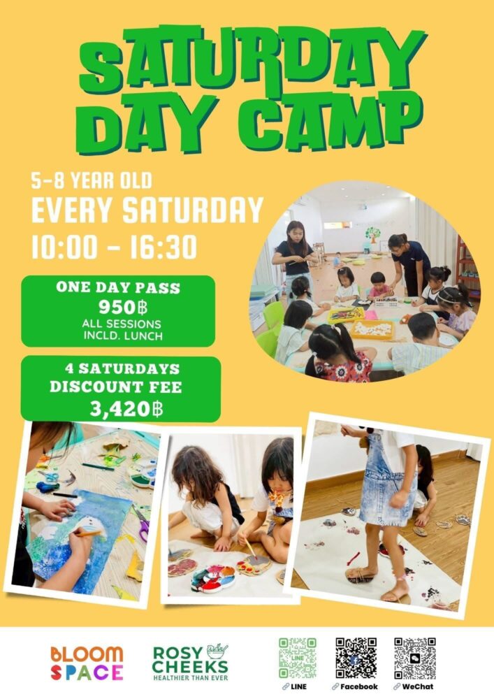 Bloom Space Saturday Day Camp