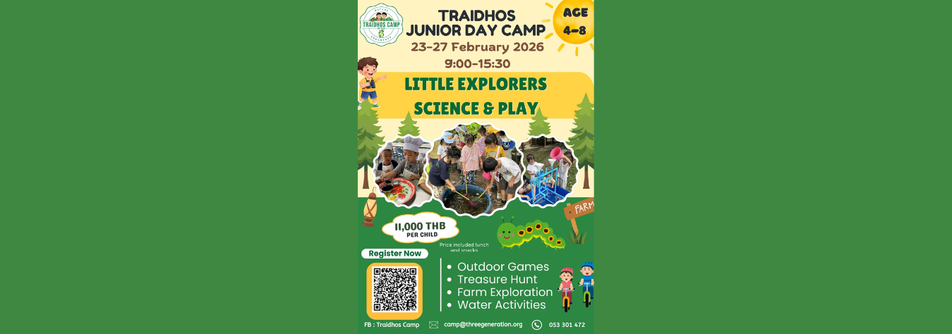 Traidhos Winter Junior Day Camp