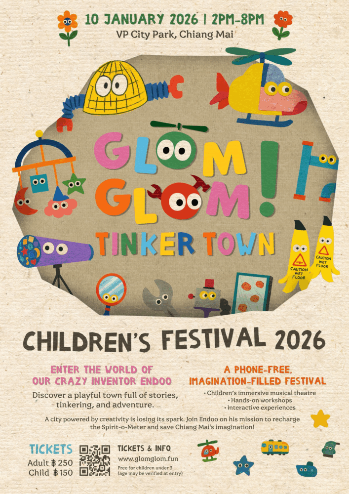 Glom Glom Children’s Day