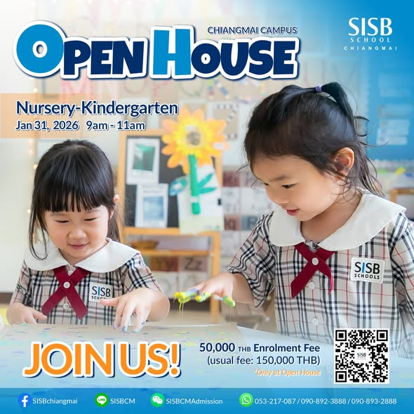 SISB Chiang Mai Open House 2026
