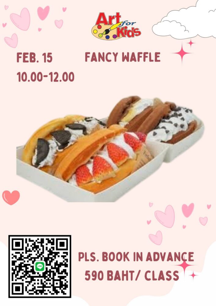 Art For Kids Valentine’s Cookie Painting Class