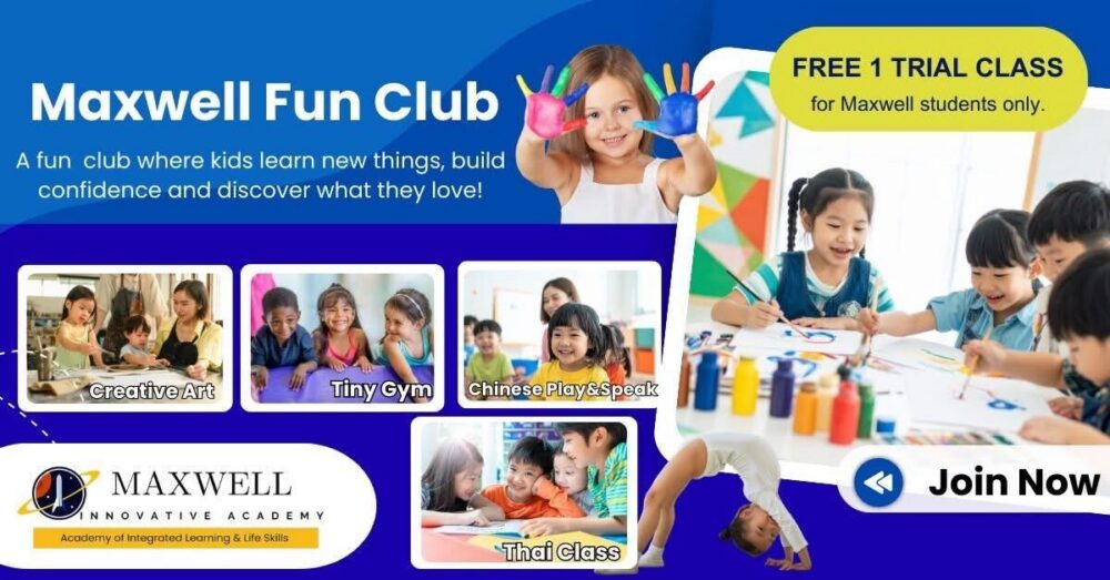 Maxwell Innovative Academy Fun Club