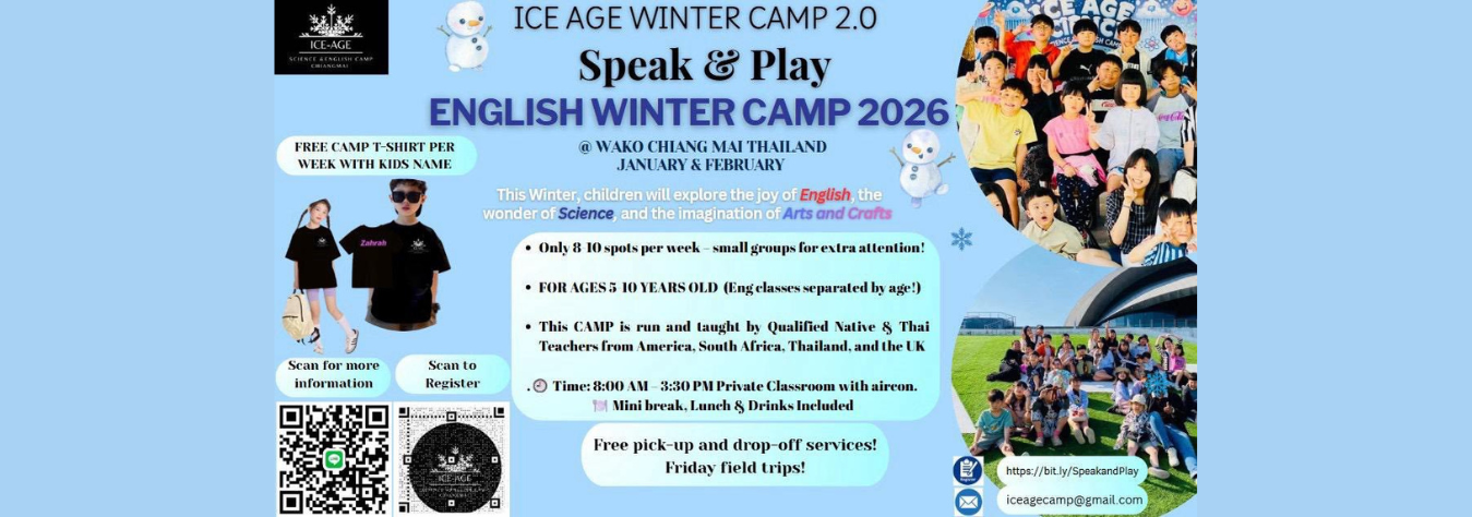 Ice Age English Winter Camp 2026