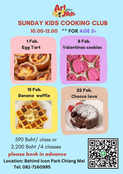 Art For Kids School Sunday Baking Fun