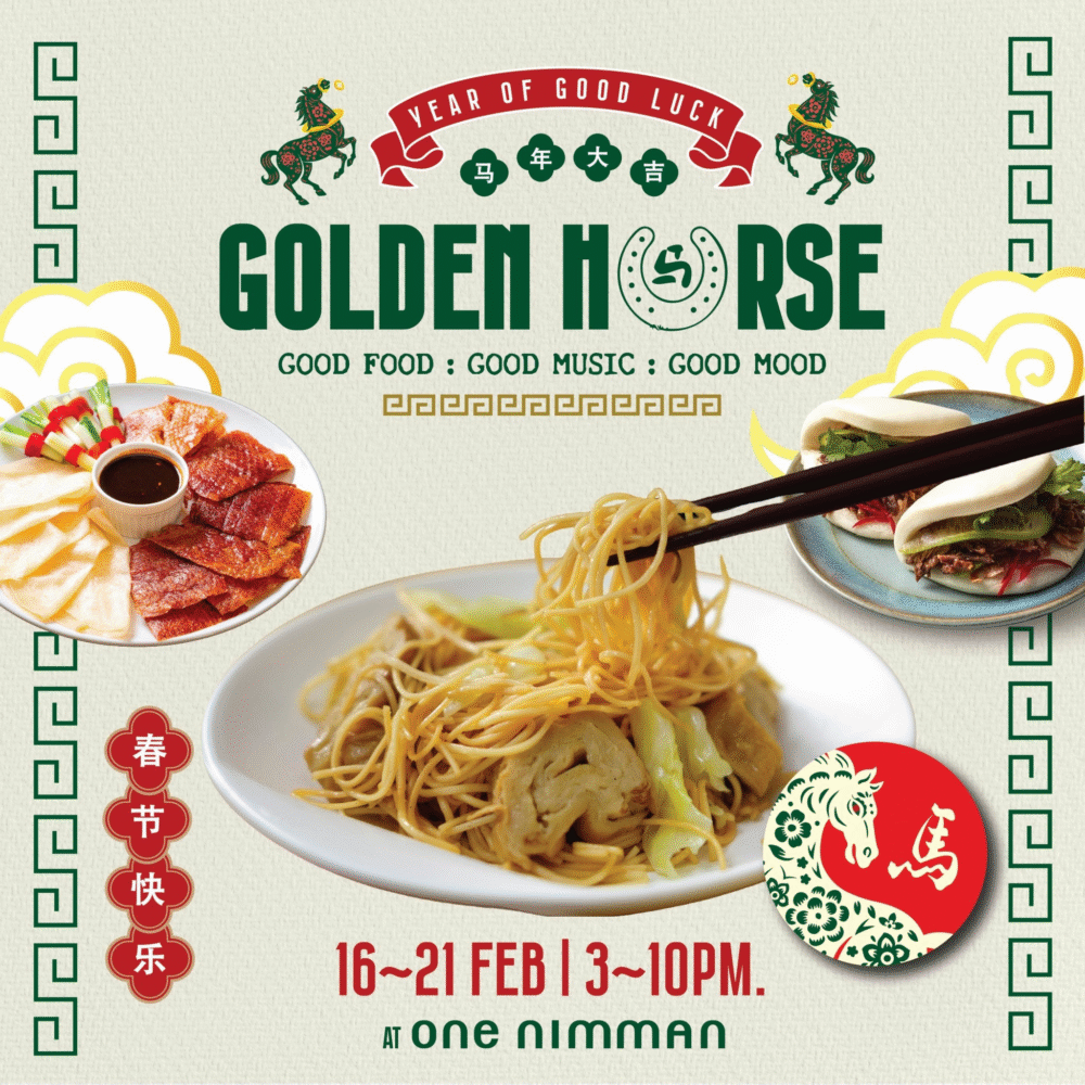 One Nimman Golden Horse Festival